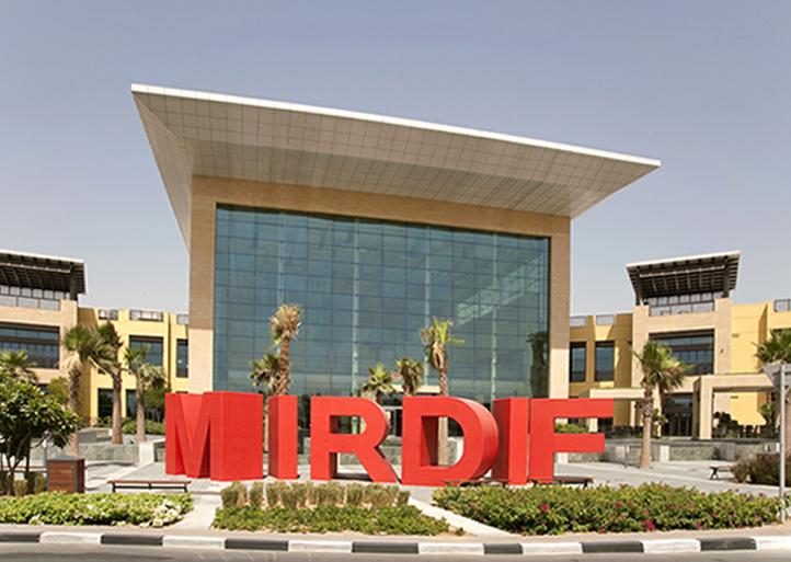 Vox Mirdif City Centre – Dubai 2010